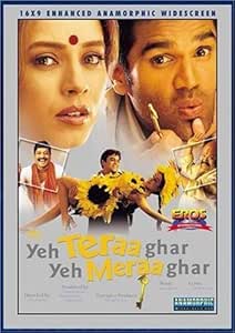 Amazon.com: Yeh Teraa Ghar Yeh Meraa Ghar (2001) (Hindi ...