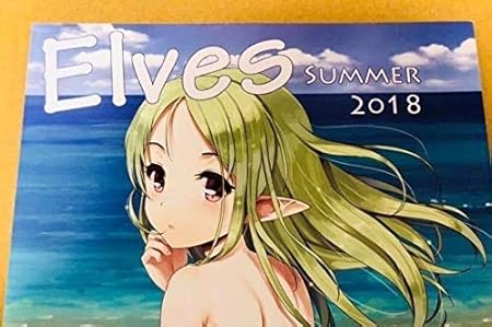 Amazon Co Jp C94 コミケ94 rdvark じじ 新刊 艦これ イタリア艦 Toys Amazon Co Jp C94 コミケ94 rdvark じじ 新刊 艦これ イタリア艦 Toys