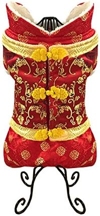 Pineocus Chinese Cheongsam Tang Suit Style Dogs New Year Coat Red L