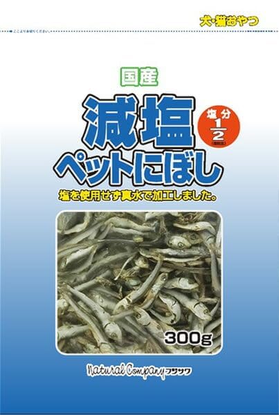 フジサワ 【2袋セット】 減塩ペットにぼし 300g × 2袋 犬・猫 おやつ オリジナルおしぼり付き商品画像