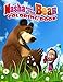 Masha and The Bear Coloring Book: 30 illustrations, Coloring Book for Kids by Color Books