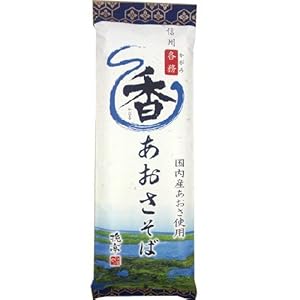 各務製粉 香あおさそば 200g×10個