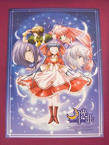 Amazon E7055アニメポスター月光曲clair De Lune アニメ 萌えグッズ 通販