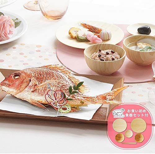 花むすび えん お食い初めセット もえみずき 鯛 国産天然真鯛 料理 赤飯 蛤のお吸い物 歯固めの石付 冷凍 Agney食器セット付 プティ 1人分
