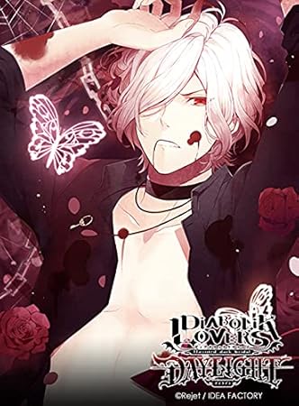 Diabolik Lovers Daylight Vol 4 逆巻スバル Cv 近藤 隆 Amazon Co Jp