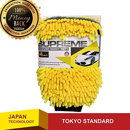 JapanX - Easy Grip Glove Sponge - Microfiber Car Wash Sponge - 2 Sided Car Wash Glove - Chenille Microfiber Duel Scrubber with Built in Hand Strap – Absorbent and Scratch - Automobile Cleaning Glove