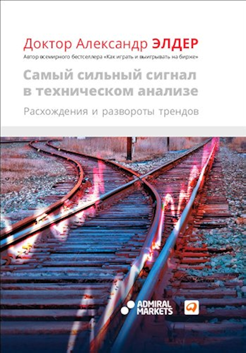 Download ????? ??????? ?????? ? ??????????? ???????: ??????????? ? ????????? ??????? (Russian Edition) PDF