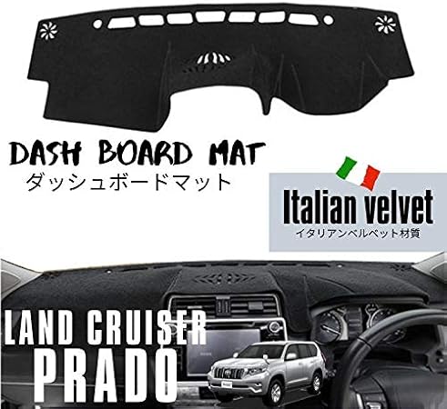 Amazon ダッシュボードマット プラド 150 ランドクルーザープラド Trj150w カバー ダッシュマット 専用設計 高級イタリアンベルベット 滑り止め付き ランクルプラド ダッシュボードマット 車 バイク