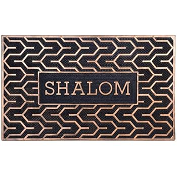 Israel Gifts Judaica Shalom Door Mats Welcome Mats Rubber Mats Jewish Symbols of Peace 30