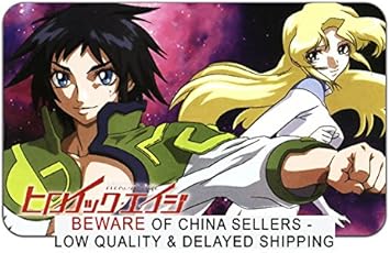 Download Amazon Com Heroic Age Anime Stylish Playmat Mousepad 24 X 14 For iPhone Free Wallpaper Amazon Com Heroic Age Anime Stylish Playmat Mousepad 24 X 14 For Android Free