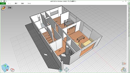 Amazon Cadiy3d Ver1 Diy 日曜大工 木工 ガーデニング 用の3dcad 設計ソフト 工具セット 道具セット