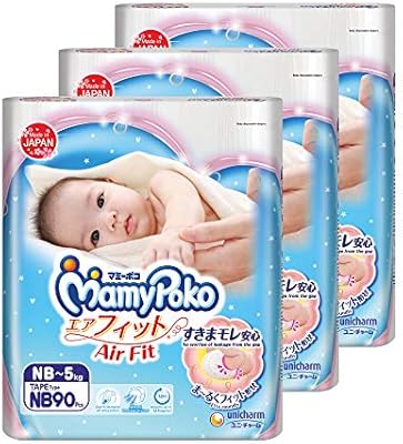 mamypoko airfit newborn