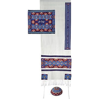 Yair Emanuel Embroidered Raw Silk Tallit Set Rainbow Star of David Design in Multicolored Shades Yair Emanuel Embroidered Raw Silk Tallit Set Rainbow Star of David Design in Multicolored Shades
