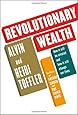 Revolutionary Wealth