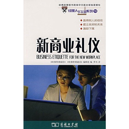 Garden Soil Testing And Fertilizer Per Technical Questions Answer Yang Shou Xiang Wang Yi Lun Lao Xiu Rong 9787109131545 Amazon Com Books