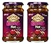 Pataks Curry Paste Hot 10oz (Pack of 2)