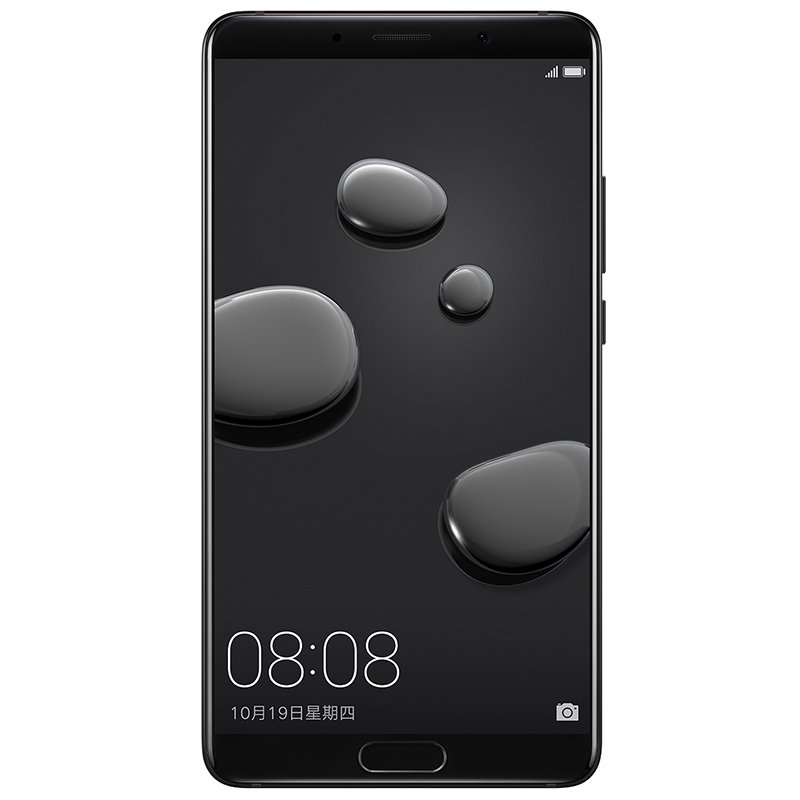 Huawei Mate 10 128GB - Dual SIM [Android