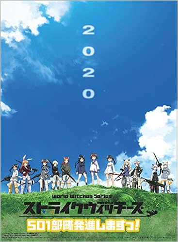 Japanese Calendar Chara Ani Strike Witches 501 Will Start 2020