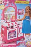 BARBIE GOURMET KITCHEN Over 3.5 Ft Tall CHILD SIZE Playset w 19 Accessories, SOUNDS, MUSIC & More! TOYS