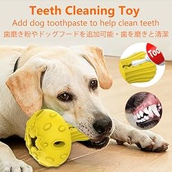 SCHITEC Dog Chew Toy for Large & Medium