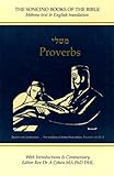 Proverbs: Hebrew Text, English Translation and Commentary Digest (Soncino Books of the Bible)