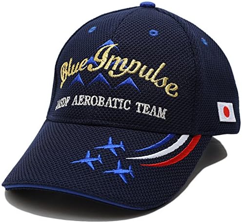 Amazon Co Jp Cac011 防衛省自衛隊グッズ ローキャップ ボールキャップ 帽子 ブルーインパルス 子供用 サバゲー ミリタリー タクティカル Px売店限定品 正規品 01 紺 S ファッション