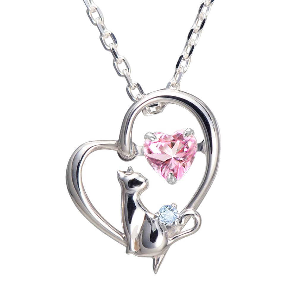 Mirai - Tenshi Women's Heart Shaped Necklace, Cat Pendant, Dancing Stone, Silver, Birthstone, Color: Baby Pink