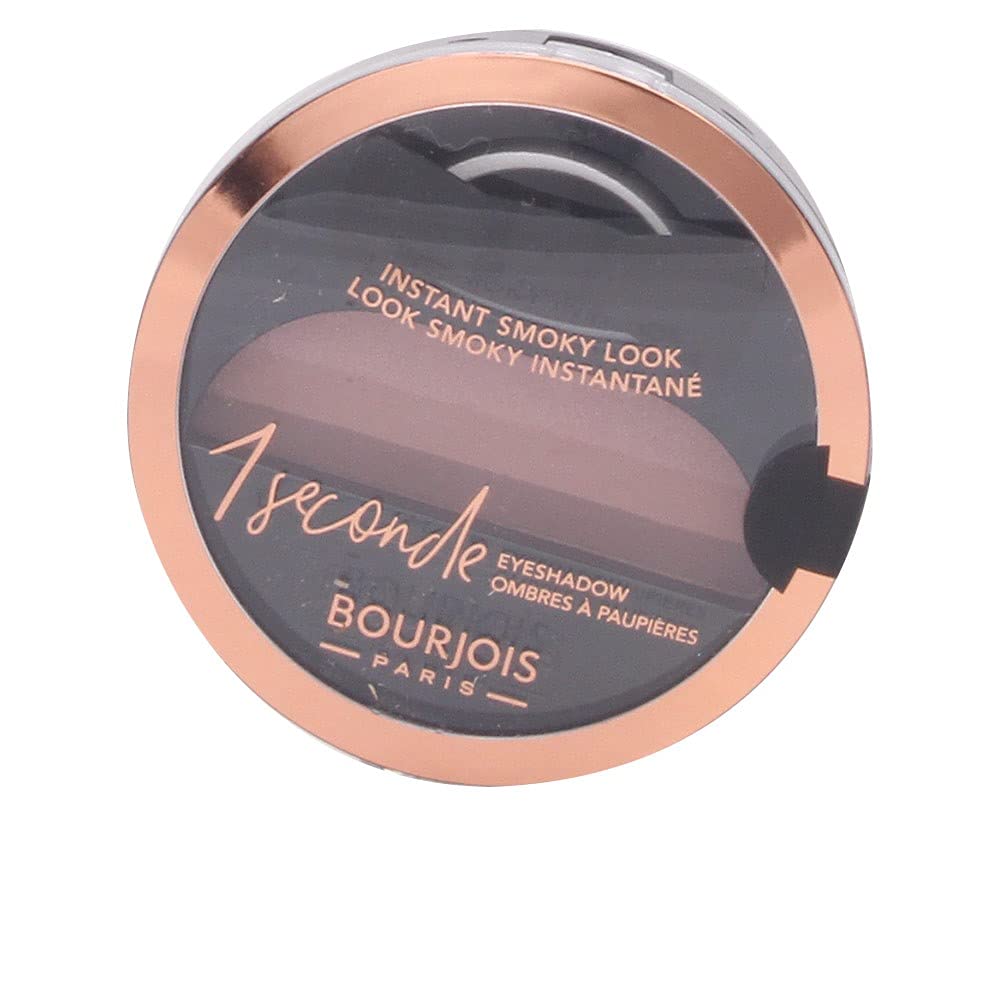 Stamp It Smoky Eyeshadow #005-Half Nude