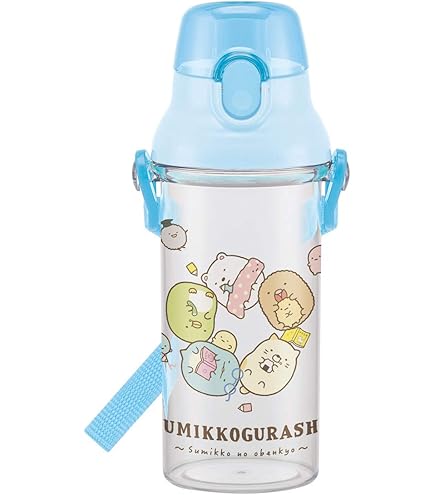Amazon.com: Skater SSPV4 Stainless Steel Children's Water