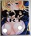 GatewayBurner GB Arts Fate/Stay Night Blue Saber & Saber Alter Dress Peach Skin 150cm x 50cm Pillowcase