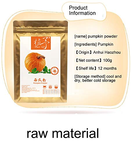 100% Pure Natural Plant Pumpkin Powder, Face Film Materials, Meal Powder, Exfoliate, Anti-oxidant, Accelerate Metabolism 100G