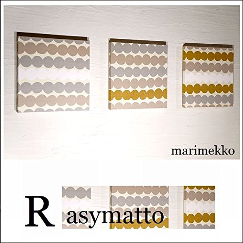 1年保証 ファブリックパネル アリス Marimekko Rasymatto ラシィマット 30 30 2 5cm 3枚セット マリメッコ 北欧 同梱可 B0184v8vbg デザイン小物 Csam Archives Gov Ua 1年保証 ファブリックパネル アリス Marimekko Rasymatto ラシィマット 30 30 2 5cm 3枚セット マリメッコ 北欧 同梱可 B0184v8vbg デザイン小物 Csam Archives Gov Ua