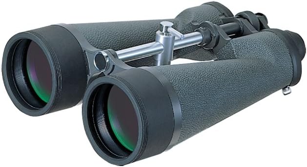 binoculars bcf