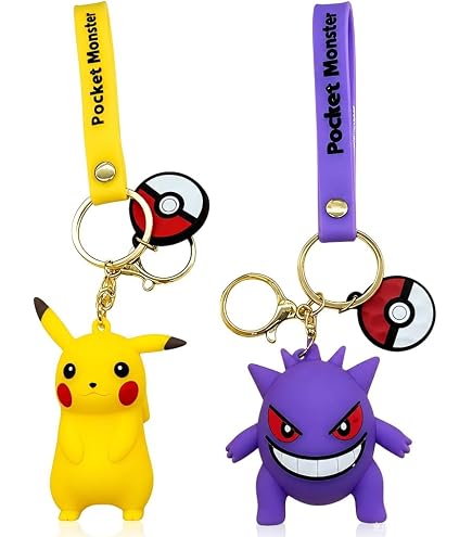 Nintendo Pikachu Keychain Bundle ~ Deluxe Silicone 3D Character