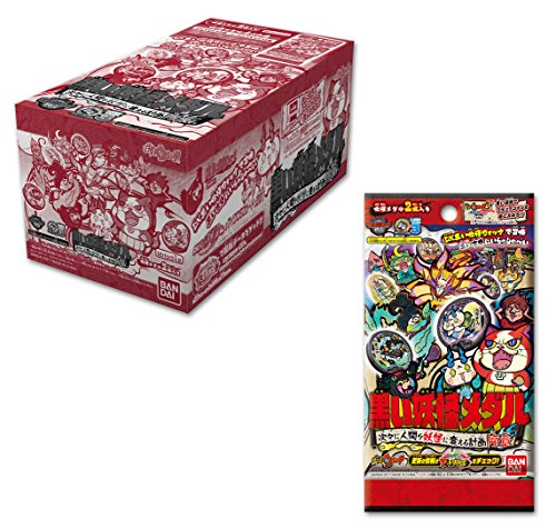 Black Yokai Watch Medal Box DX Yo-kai youkai Bandai Japan 