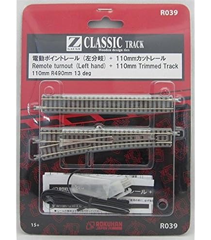 Rails Droits Rokuhan 25mm Pour Modélisme Ferroviaire échelle Z - Lot De 4 Pièces, Référence R030