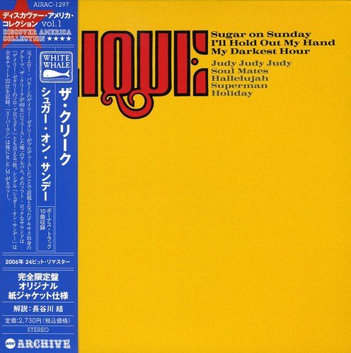 Clique - Orig 45 - Zortam Music