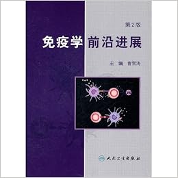 100 000 Why Chinese Edidion Pinyin Shi Wan Ge Wei Shen Me 9787117147637 Amazon Com Books