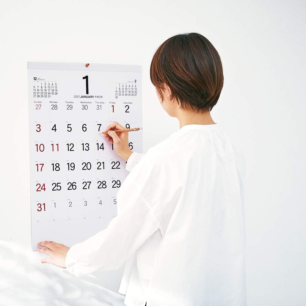 Amazon Co Jp 新日本カレンダー 21年 カレンダー 壁掛け シンプルスケジュール Nk198 A 2切 61 28 Office Products