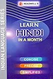 Front cover for the book Learn Hindi in a month by Ishwar Datt