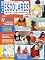 Livro Projetos Escolares – Educação Fundamental: Edição 27