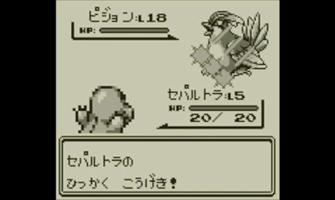 Amazon ポケットモンスター 赤 専用ダウンロードカード特別版 ポケットモンスター X Y オメガルビー アルファサファイア で利用できる幻のポケモン ミュウ の特典コード付 ゲーム