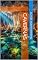 Livro Cavernas
