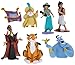 Disney Parks Exclusive Aladdin Princess Jasmine Figurine 7 Pc. Playset
