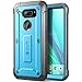 LG V30 Case, SUPCASE Full-Body Rugged Holster Case with Built-in Screen Protector for LG V30, LG V30s,LG V35,LG V35 ThinQ,LG V30 Plus 2017 Release, Unicorn Beetle PRO Series(Blue/Gray)