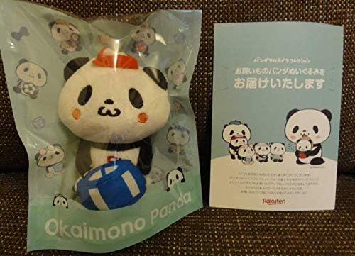Amazon Co Jp お買い物パンダぬいぐるみ 楽天損保 パンダフルライフコレクション Hobby