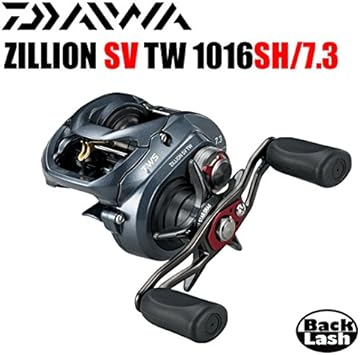 Amazon ダイワ ジリオン Sv Tw 1016 Sh Daiwa Zillion Sv Tw ダイワ Daiwa ベイトリール