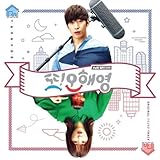 Another Oh Hae Young O.S.T 2016 Korean tvN TV Drama OST CD Package K-POP Sealed