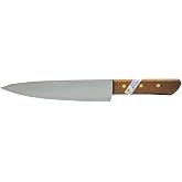 Kiwi Knife Kitchen Cut Sharp Blade Cookware Stainless Steel Size (8 Inches) No.288,Brown