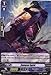 Cardfight!! Vanguard TCG - Samurai Spirit (BT02/050EN) - Onslaught of Dragon Souls